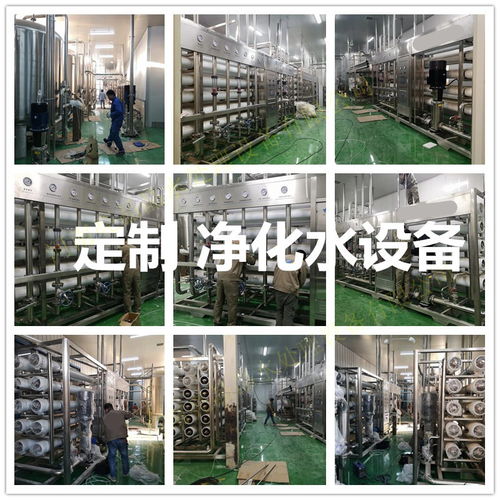 0.5吨单级反渗透设备价格解析与登封反渗透纯净水设备厂家推荐
