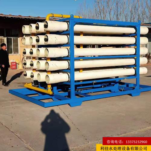 工业用纯水装置】价格_批发_厂家_参数_图片_海水淡化设备 - 